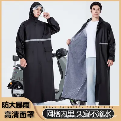 Full Body Raincoat, Thickened Waterproof Poncho for E-Bike and Bicycle Riding