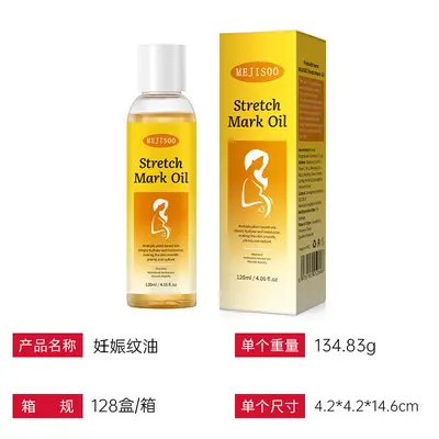 Stretch Marks Oil, Firming Massage Oil for Pregnancy Stretch Marks, Soothing - 6