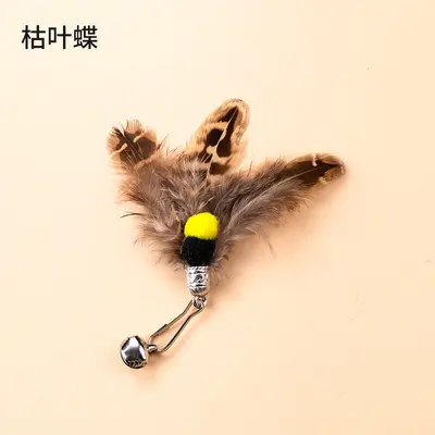 CFA Cat Teaser Wand, Long Handle, Replacement Feather Head - 13