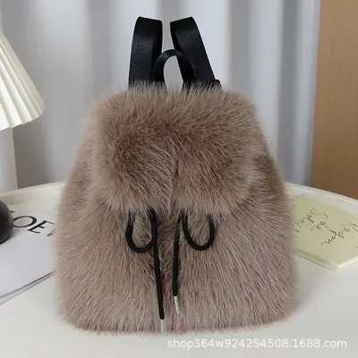 Faux Fox Fur Women's Backpack with Drawstring and Magnetic Flap - 10
