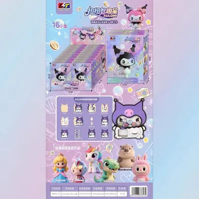 Children's Educational Toy, Small Gift for Training Classes - 5