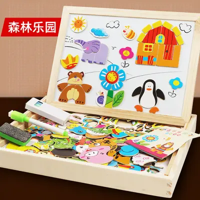 儿童启蒙早教多功能双面画板磁性拼拼乐幼儿园益智力拼图木制玩具 - 9