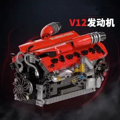 Gaoqi 3053-YC614 Mechanical Engine Model Building Blocks for Children - 8
