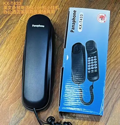 KX-T433 Kablolu Sabit Telefon, Duvara ve Masaya Monte Edilebilir, Ev ve Ofis - 7