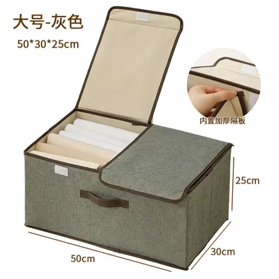 Underwear storage box, foldable, double lid - 10