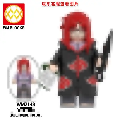 Anime-Bausteine Minifiguren WM6113, gemischt im Beutel - 3
