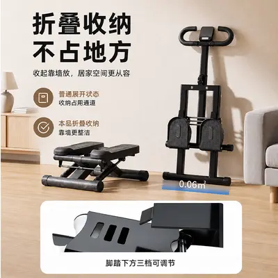 Özenle seçilmiş ihracat kalitesinde ev tipi fitness merdiven tırmanma aleti, step aleti, tırmanma makinesi, korkulukları olan küçük ev tipi tırmanma makinesi.