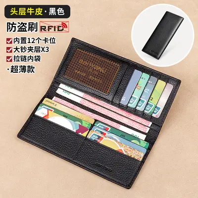 Men's Long Wallet, Ultra-Thin Genuine Leather, Soft Cowhide, Zipper Closure - 7