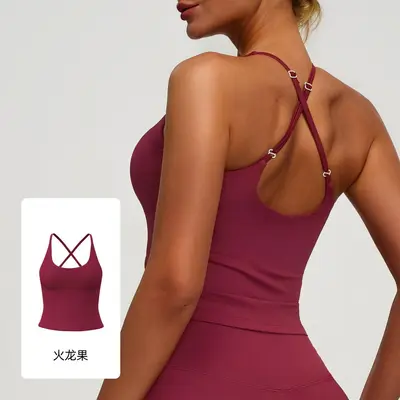 Tight-Fit Matte Yoga Tank Halter Neck Open Back Quick-Dry Sports Bra - 8