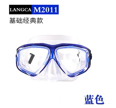 Silicone Swim Goggles and Tempered Glass Diving Mask for Adults