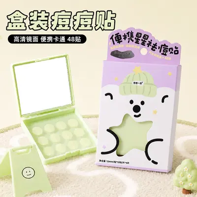 Acne Patches with Mirror in Box, Breathable, Day and Night Use