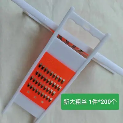 Vegetable Slicer Potato Shredder Multifunctional - 7