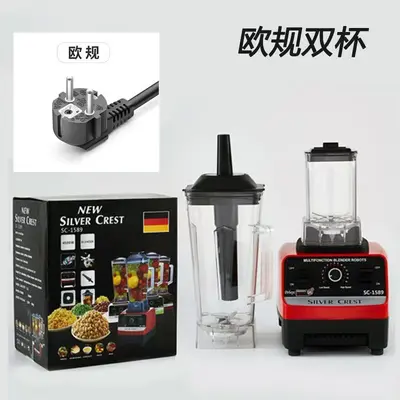 Ev tipi yüksek güçlü blender, buz kırıcı, büyük kapasiteli - 8