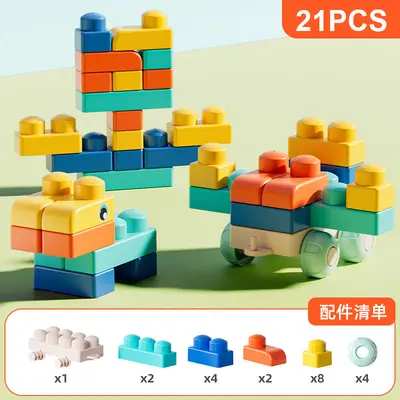 Soft Rubber Building Blocks, Large Pieces, Ages 3-6 - 10