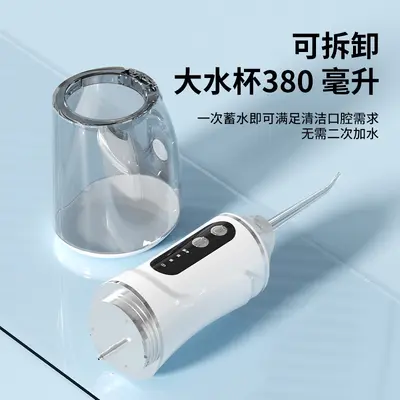 Tragbarer elektrischer Wasserflosser für den Heimgebrauch - 5