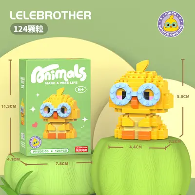 Lego Uyumlu Mikro Yapı Taşı Minifigür Seti, Çocuk Eğitici Oyuncak - 9