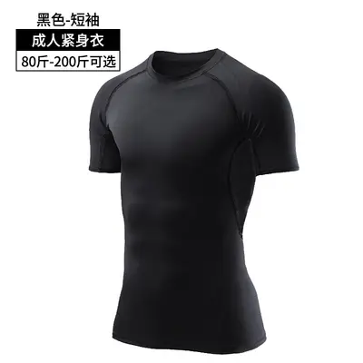 Men's Quick-Dry Short Sleeve Gym and Running Shirt - 10