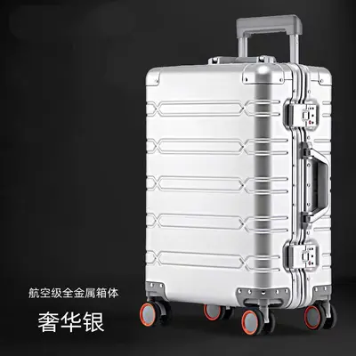 All-Aluminum Magnesium Alloy Suitcase with Combination Lock, 2026 Model - 7