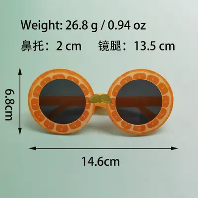 Funny Hawaiian Party Glasses with Fruit Shapes: Watermelon, Strawberry, Pineapple - 8