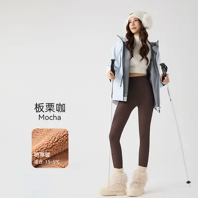 Polar Astarlı Sıcak Yoga Pantolonu, Yüksek Bel, Kalın, Karın Sıkılaştırıcı - 8