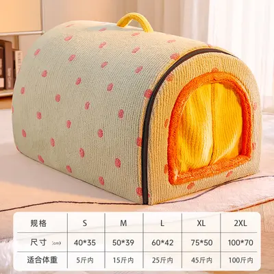 Removable Washable Indoor Dog Bed for Large Breeds Like Golden Retriever - 8