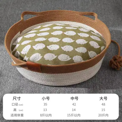 Her mevsim için rattan kedi yuvası, kışlık dokuma kedi malzemeleri, uyku matı, köpek kulübesi, evcil hayvan yatağı, güvenli yuva