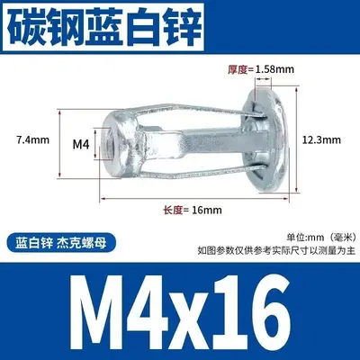 Galvanizli karbon çelik kanatlı somun perçin, M4 M5 M6 M8 ölçüleri - 12