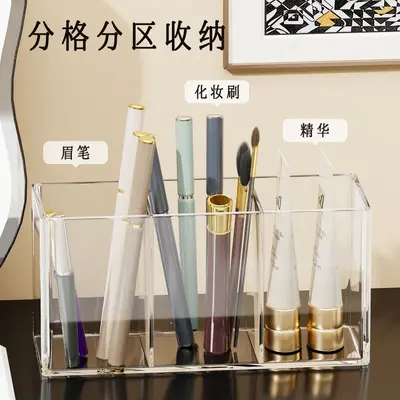 Kosmetikpinsel-Organizer mit Fächern, transparent - 3