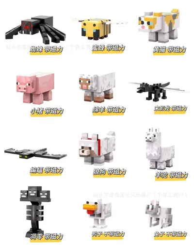 Super Strong Magnetic Cube Building Block Set, Odorless - 8