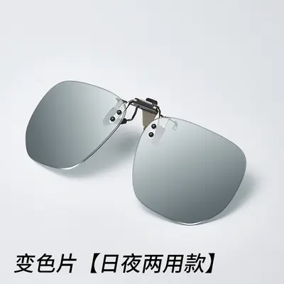 Ultra Lightweight Polarized Clip-On Driving Glasses for Day and Night - 8