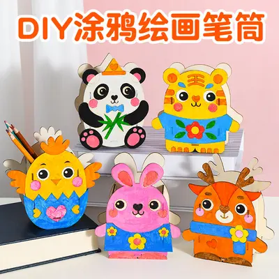 Holz-DIY-Materialset, Cartoon-Stifthalter - 2