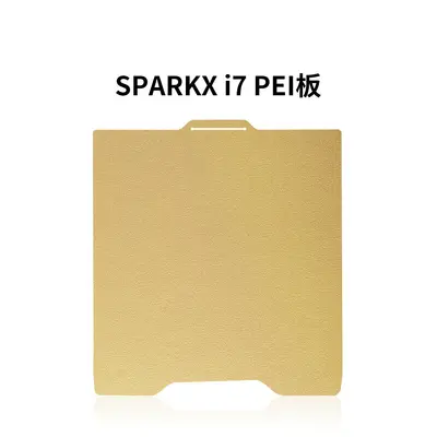 Chuangxiang SPARKX i7 sertleştirilmiş çelik nozul, sökülemez sıcak uç kiti, 3D yazıcı - 12