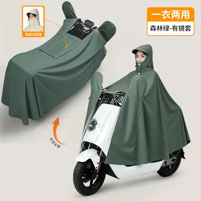 Elektrikli scooter yağmurluk, kalın su geçirmez, 2 in 1 - 9