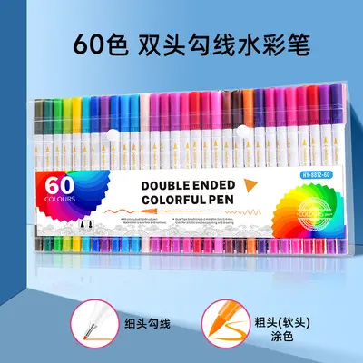 Graffiti watercolor pen set 60 colors 36 colors marker pen children painting stick double-ended hook line pen student art supplies - 10