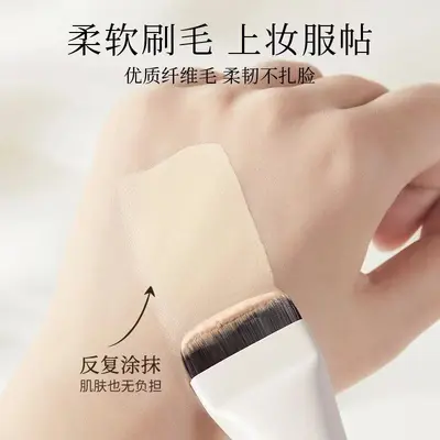 Flat Crescent Foundation Brush, Ultra-Thin Seamless Makeup Brush
