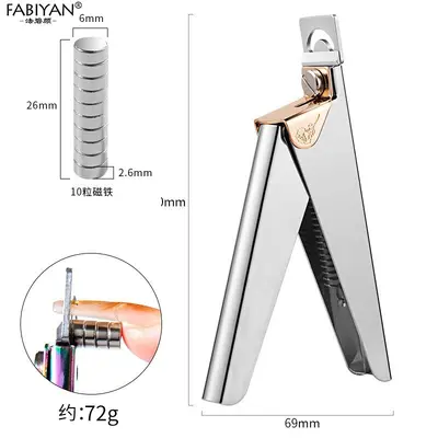 Stainless Steel Straight Nail Clipper Set, Sharp U-Shape - 10