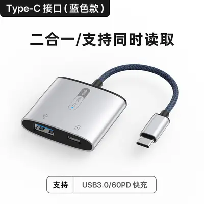 USB 3.0 Typ-C Kartenleser kompatibel mit SD/TF