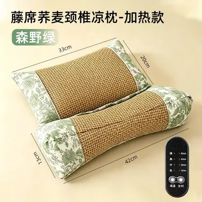荞麦凉席颈椎枕夏季藤席凉感护颈枕家用可拆洗透气加热花草枕头 - 12