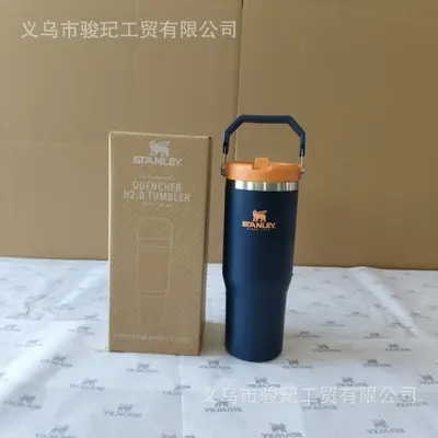 Stanley 30 oz paslanmaz çelik termos bardak, pipetli, sızdırmaz - 10