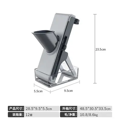 Premium Multi-Function Vegetable Slicer Shredder Cutter for Carrots Zucchini Lemon Potatoes Kitchen Tool - 7