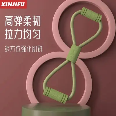 8字拉力器背部训练器弹力绳家用健身女士拉背神器拉伸带瑜伽器材