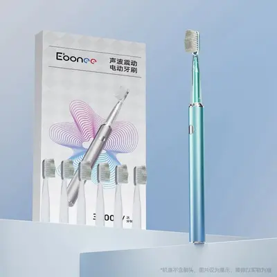 声波电动牙刷智能净齿成人情侣软毛家用学生男女士礼物套装源头 - 13
