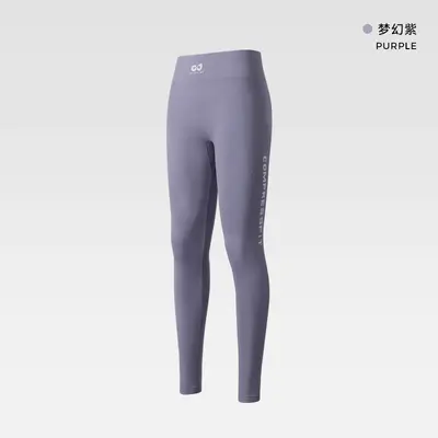 Women's Seamless High-Waist Yoga Pants, Butt Lifting, Elastic Sports Tights - 8