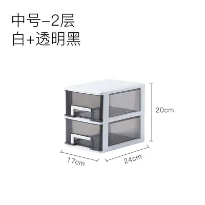 Office storage box transparent drawers, A4 compatible - 13