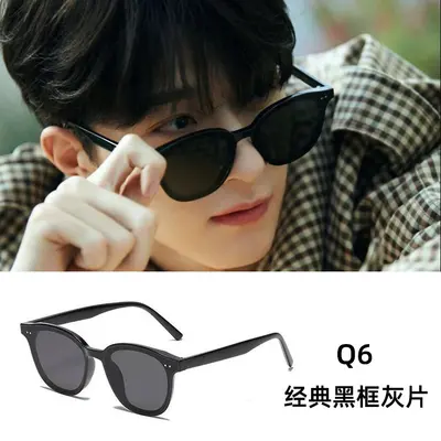 Retro Cat-Eye Men's Sunglasses with Black Frame and UV Protection - 10