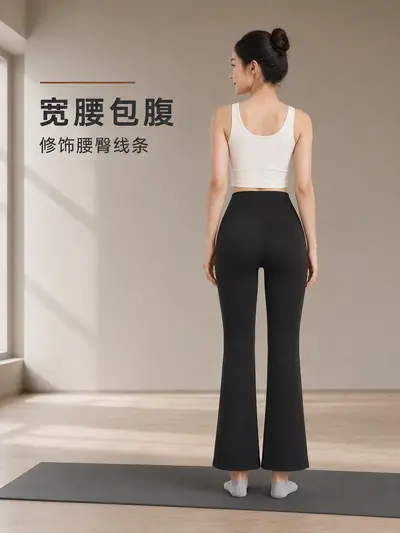 Polar astarlı mikro çan paça yoga pantolon, kısa boy, yüksek bel, sonbahar kış - 5