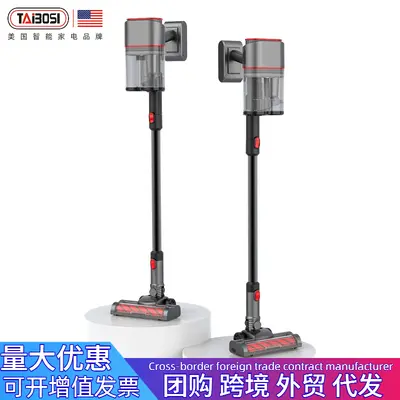Cordless Handheld Vacuum Cleaner for Home and Car, Pet Hair, High Suction