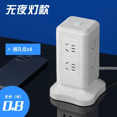 USB charging tower multiple outlets, fast charging for office - 10