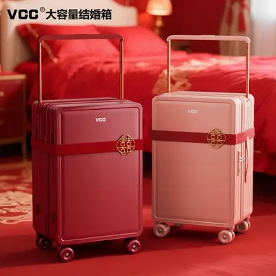 28 Inch Red Wide Trolley Suitcase, Large Travel Case - 1