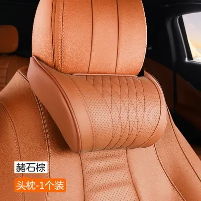 适用奔驰头枕护颈枕e300l/c260l/E/C/S级glc原厂汽车靠枕腰靠内饰 - 11